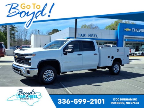 2026 Chevrolet Silverado 2500 HD WT