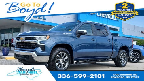 2024 Chevrolet Silverado 1500 LT (2FL)