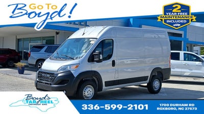 2026 RAM ProMaster Cargo Van Tradesman