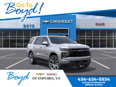 2026 Chevrolet Tahoe RST