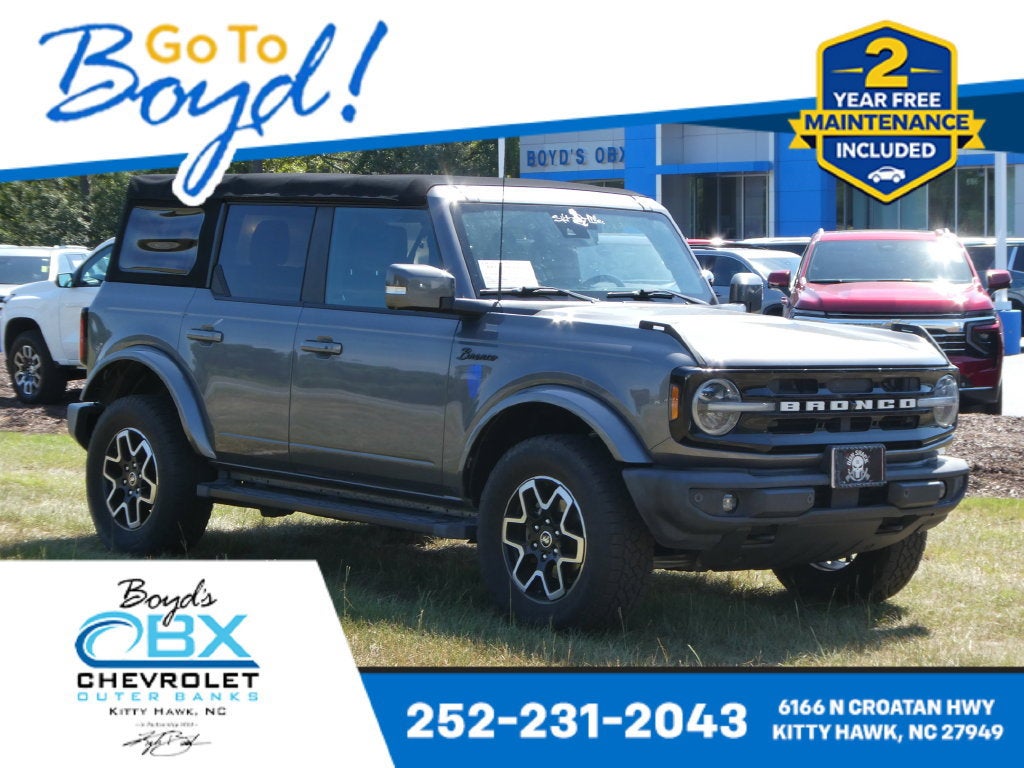 2021 Ford Bronco Base