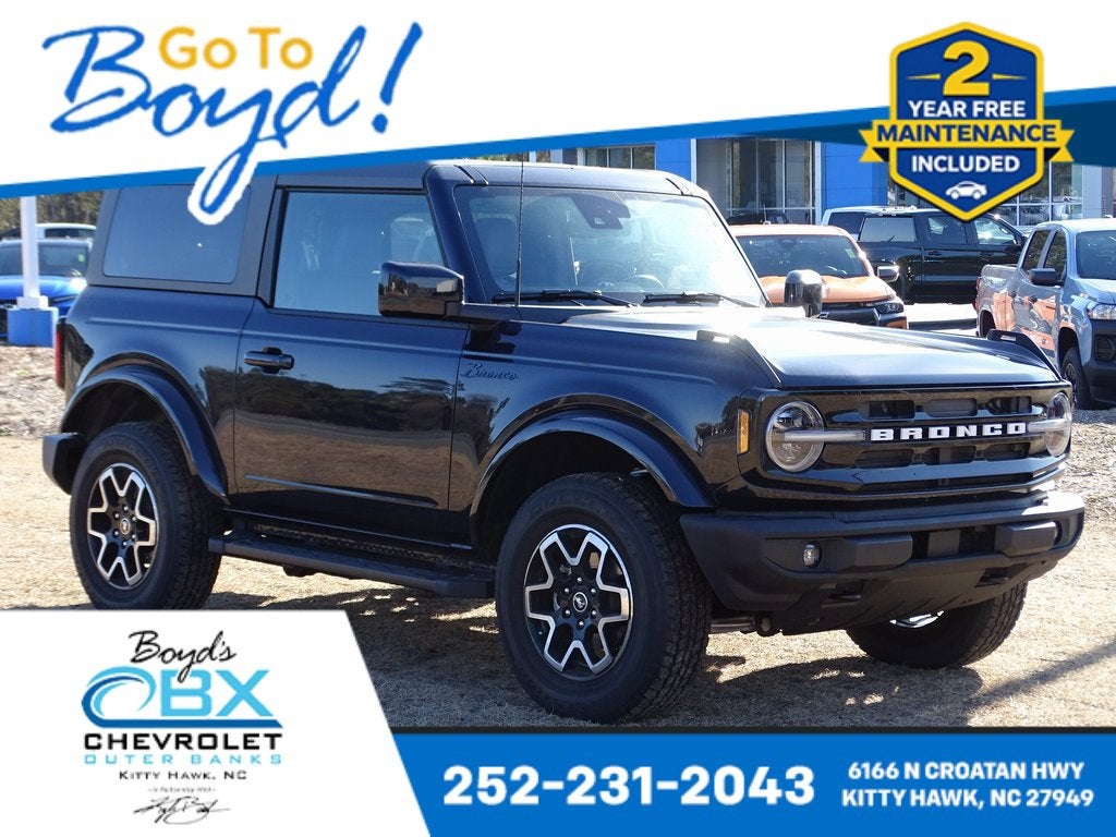 2021 Ford Bronco Base