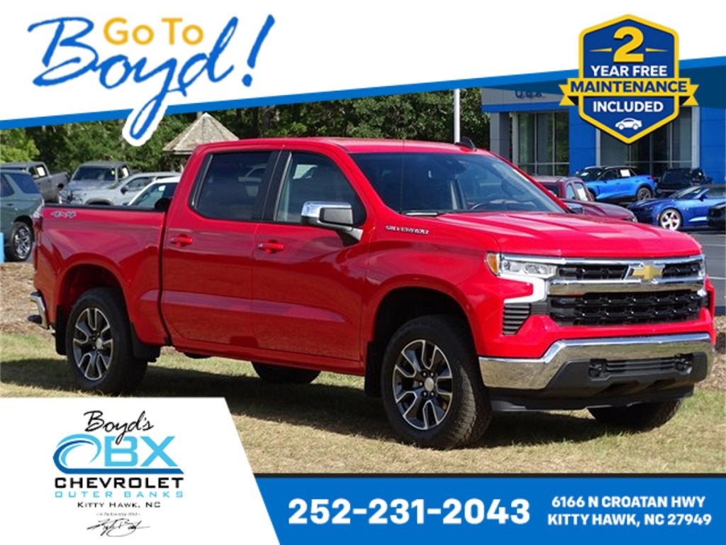 2023 Chevrolet Silverado 1500 LT (2FL)