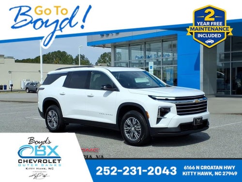 2025 Chevrolet Traverse LT