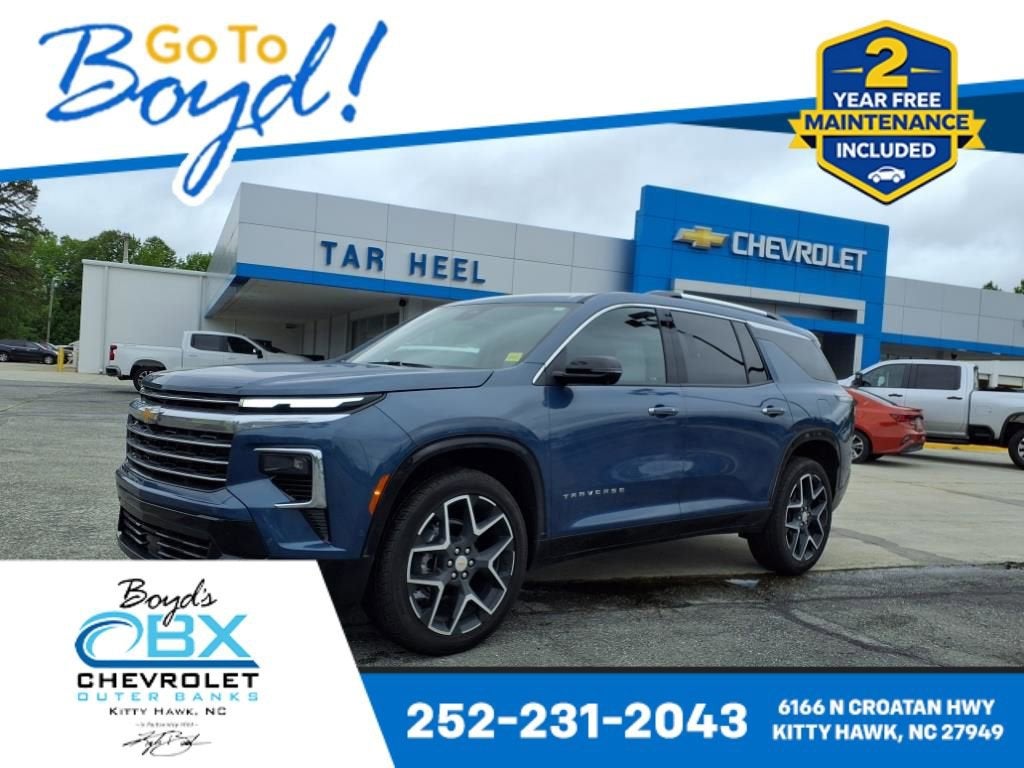 2025 Chevrolet Traverse High Country