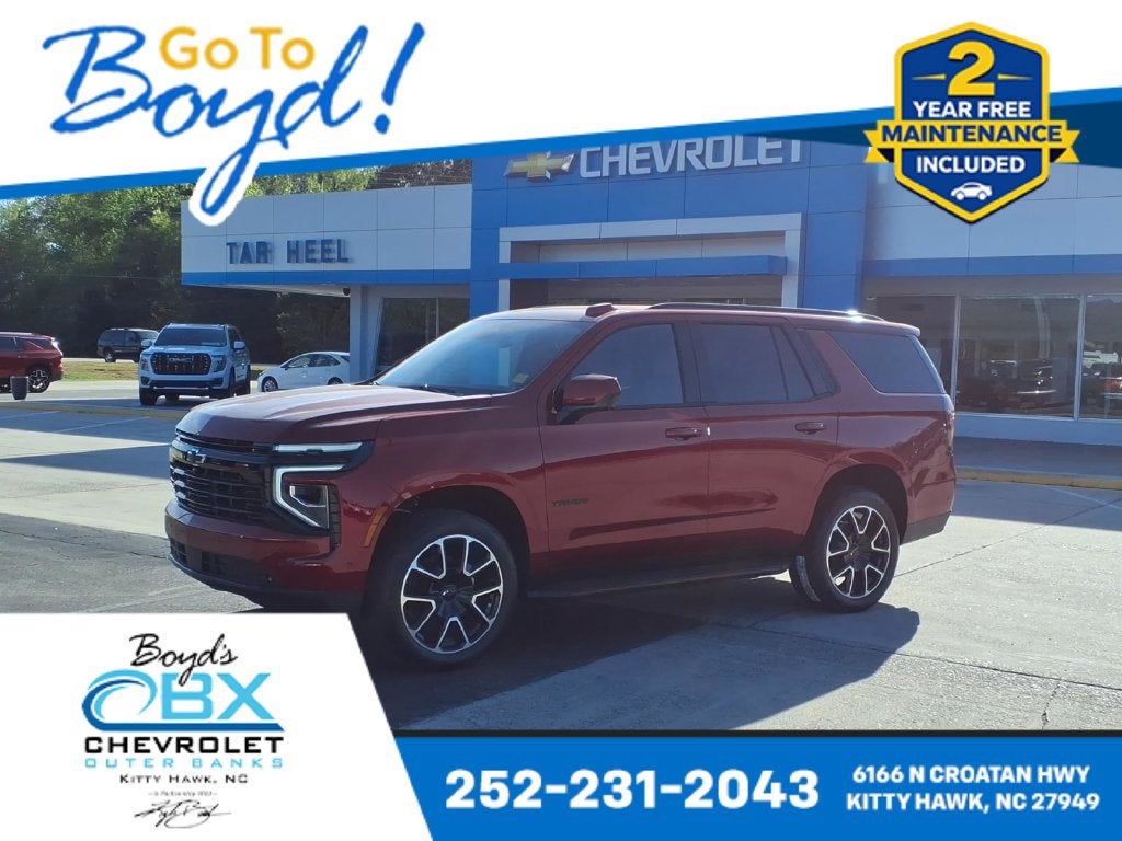 2026 Chevrolet Tahoe RST