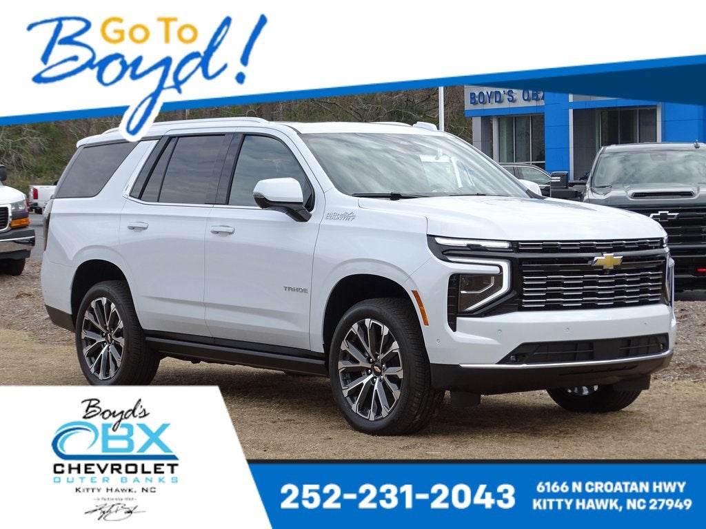 2026 Chevrolet Tahoe High Country