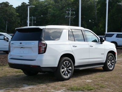 2023 Chevrolet Tahoe LS