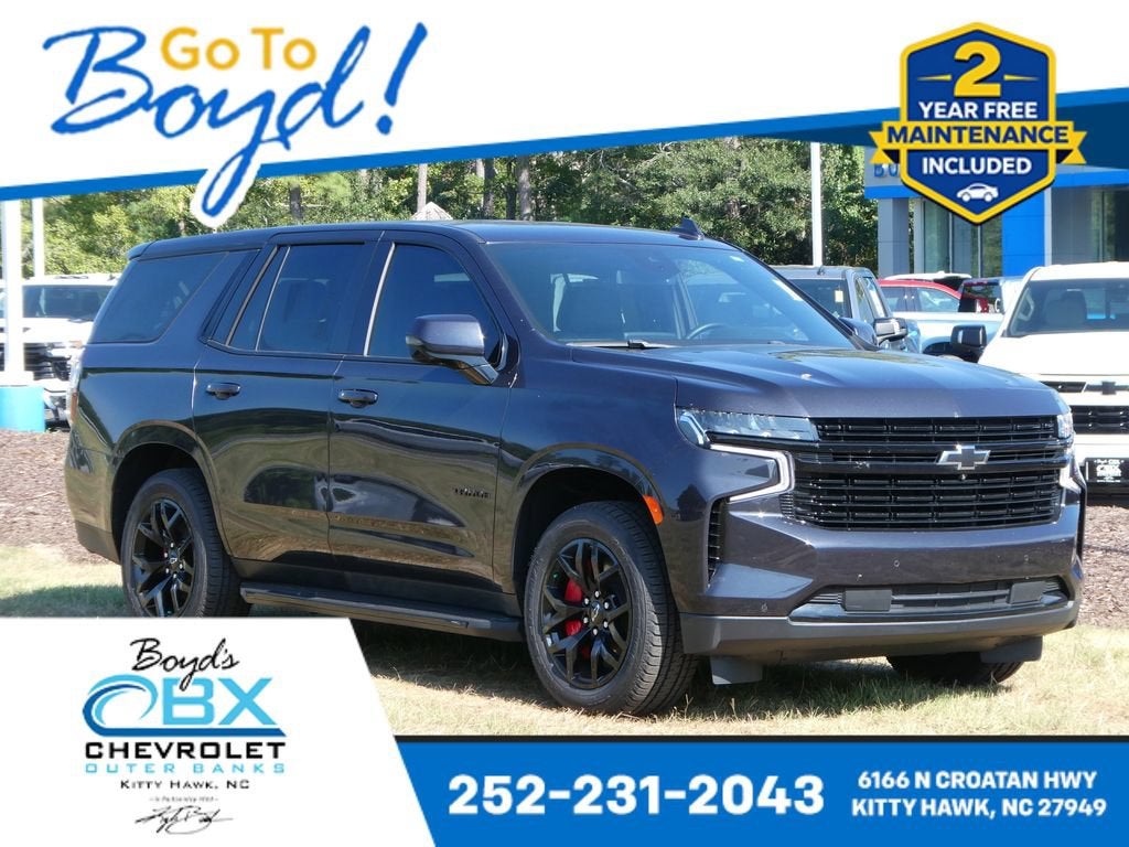 2023 Chevrolet Tahoe RST