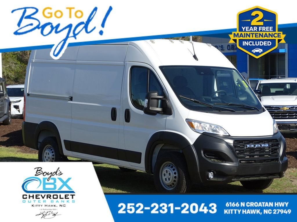 2024 RAM ProMaster Cargo Van Tradesman