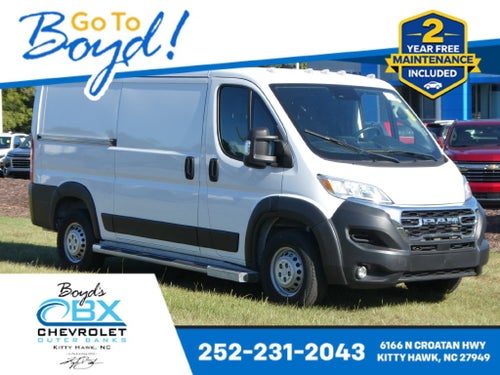 2025 RAM ProMaster Cargo Van Tradesman