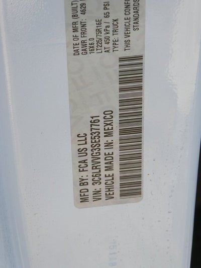 2025 RAM ProMaster Cargo Van Tradesman