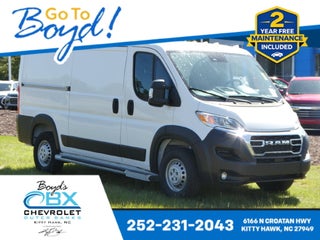 2025 RAM ProMaster Cargo Van Tradesman