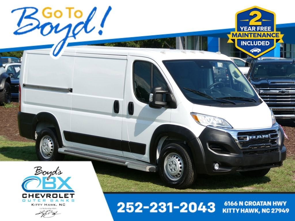 2025 RAM ProMaster Cargo Van Tradesman