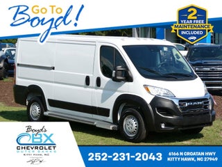 2025 RAM ProMaster Cargo Van Tradesman