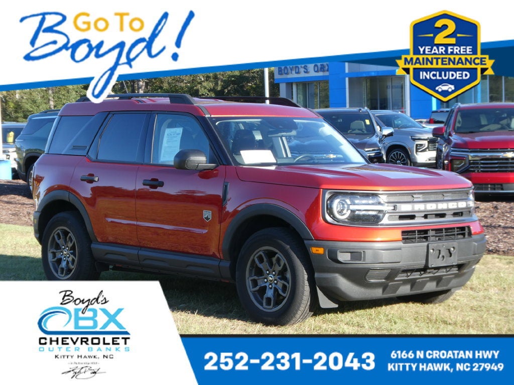 2024 Ford Bronco Sport