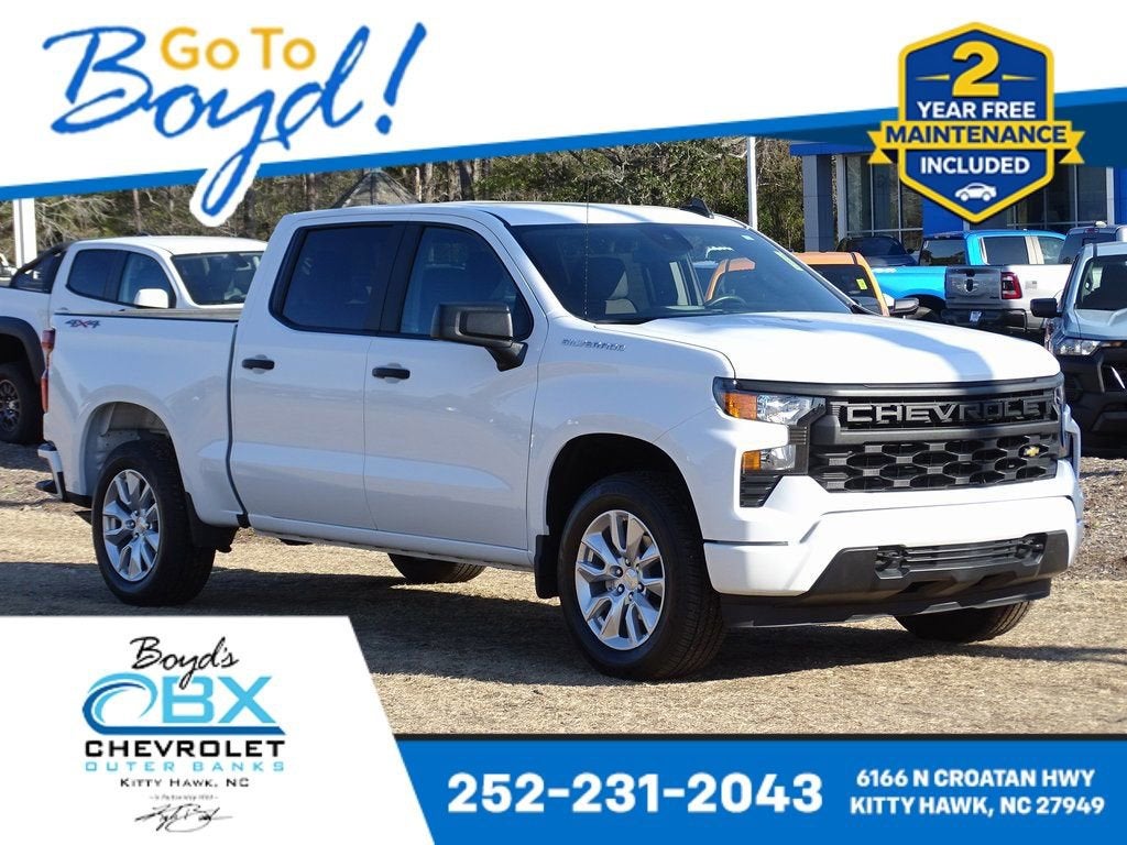 2024 Chevrolet Silverado 1500 Custom