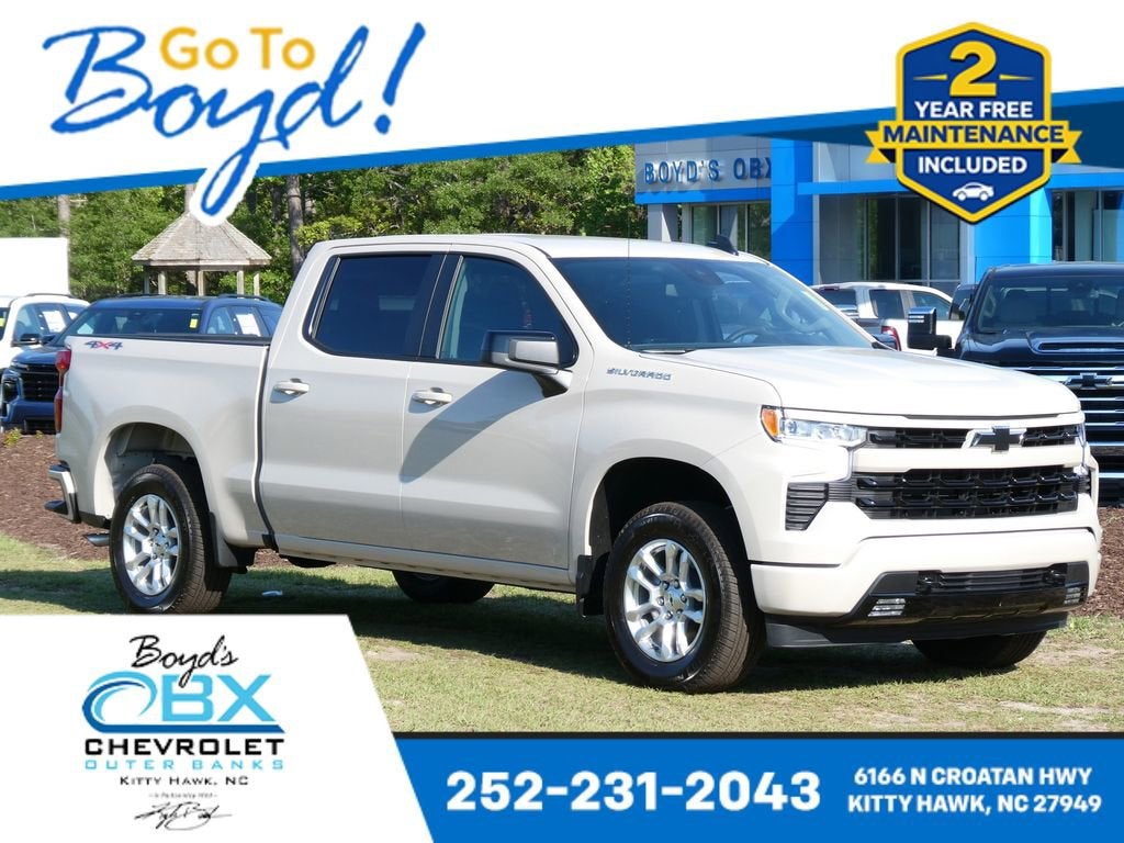 2026 Chevrolet Silverado 1500