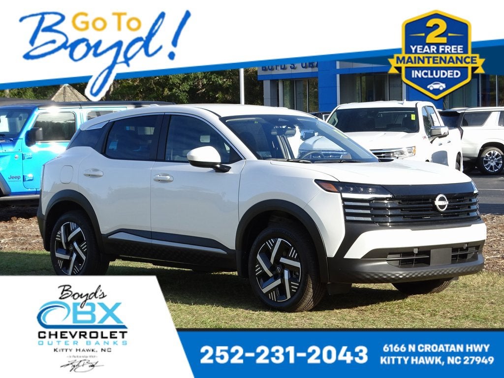 2025 Nissan Kicks SV