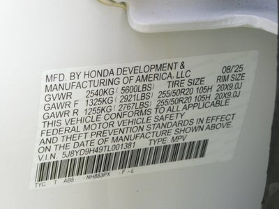 2026 Acura MDX w/Technology Package