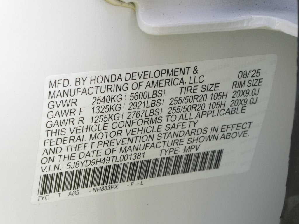 2026 Acura MDX w/Technology Package