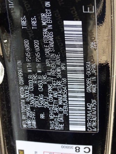 2019 Toyota 4Runner SR5