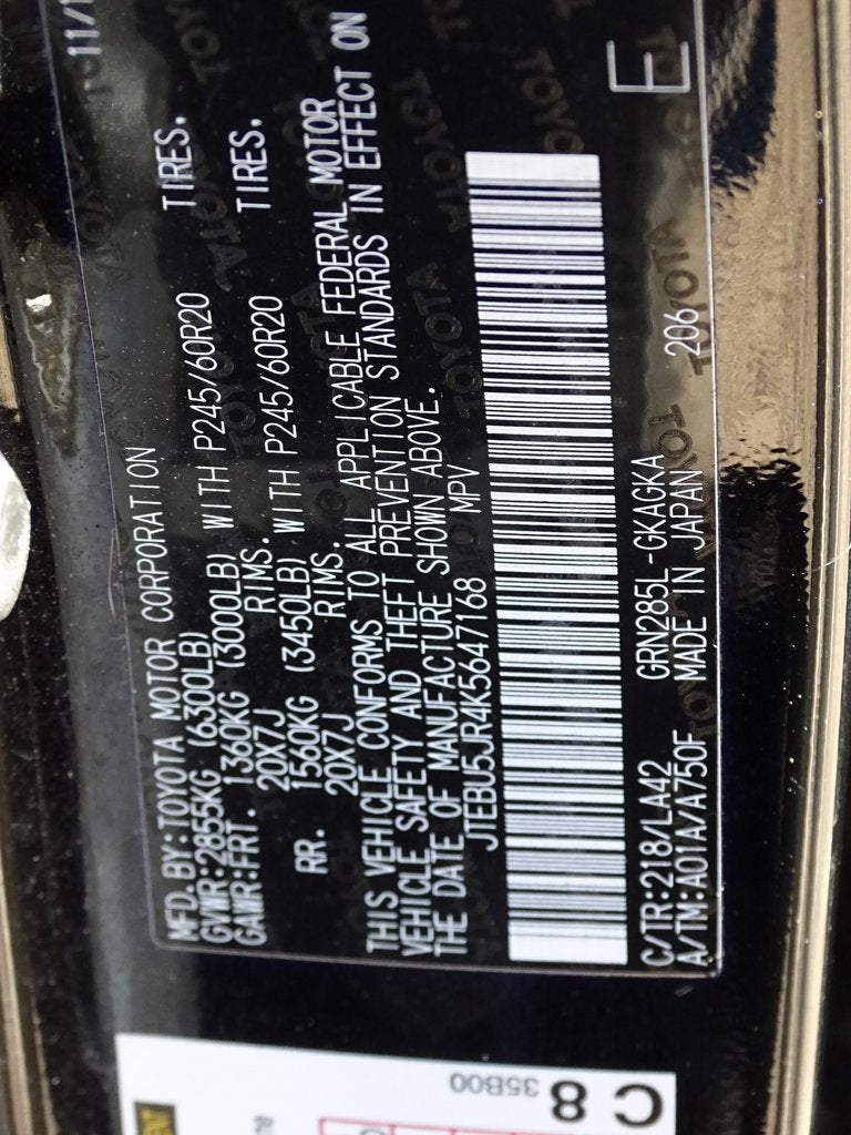 2019 Toyota 4Runner SR5